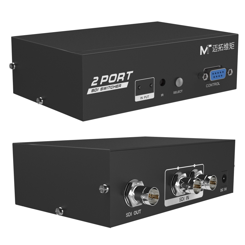 迈拓维矩MT-SD201 SDI切换器2进1出高清切换广播级 支持HD/3G-SDI - 图0