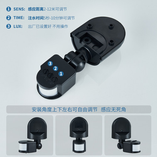 泳池过道全自动感应强制淋浴器健身房游泳馆智能红外线顶喷淋花洒 - 图3