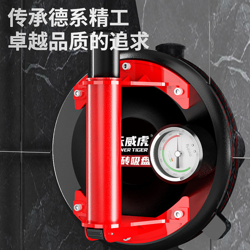 瓷砖吸盘真空电动气泵玻璃强力贴大板神器大理石搬运工具吸提器 - 图3