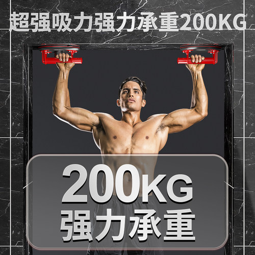 瓷砖吸盘真空电动气泵玻璃强力贴大板神器大理石搬运工具吸提器 - 图2