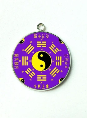 正一道百财入门挂件福坠吊坠