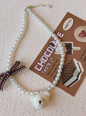 本守造原创小熊蝴蝶结仿珠链项链