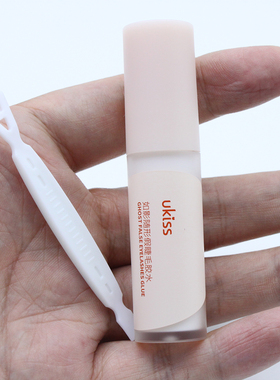 UKISS假睫毛胶水粘双眼皮化妆师