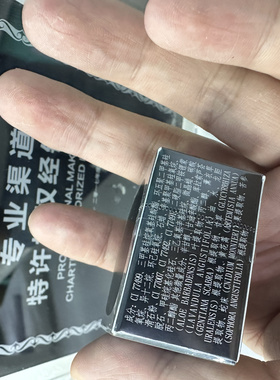 BLEUNUIT深蓝彩妆流云眼线膏不易晕染防水速干黑色 送眼线刷