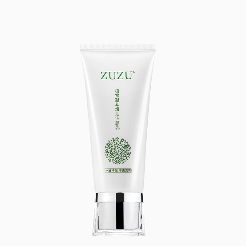 ZUZU植物洗面奶正品VZD凝萃焕活洁颜乳 补水保湿控油辛有志初瑞雪 - 图3