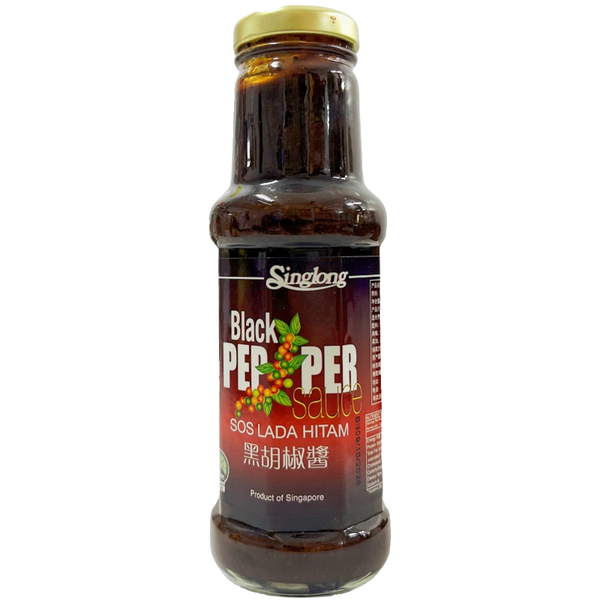 包邮 新加坡 兴隆黑胡椒酱 Sing Long Black Pepper Sauce 300g - 图3