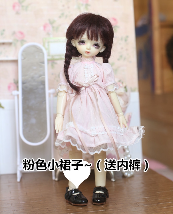 【包邮】BJD.YOSD6分娃衣服连衣裙洋装田园软妹裙可爱萌画境.gem-图1