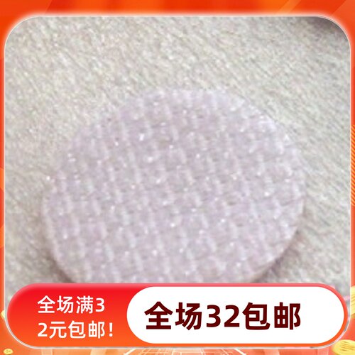 【泡泡家】BJD.SD娃3分4分6分巨婴叔假发头贴防滑落加大头围 - 图1