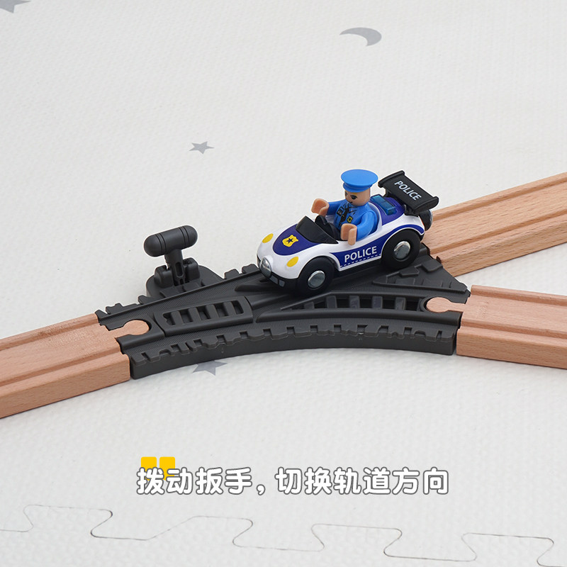 儿童玩具轨道多样造型彩色轨道组火车轨道拼装益智玩具兼容HAPE,淘宝优惠券,粉丝福利购,淘宝优惠卷