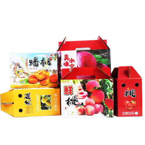 定制高档干货干果特产水果礼品盒包装纸箱快递白卡手提袋瓦楞纸盒 - 图3