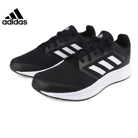 adidas fw5717