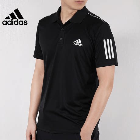 du0848 adidas