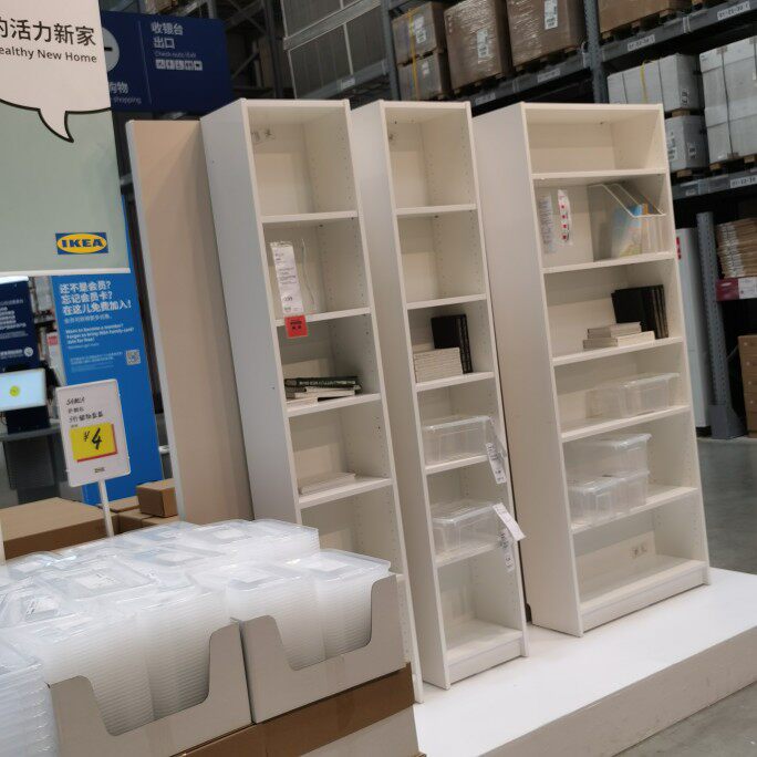 大连宜家毕利书架书橱展示柜餐具柜安装白色北欧简约_虎窝淘
