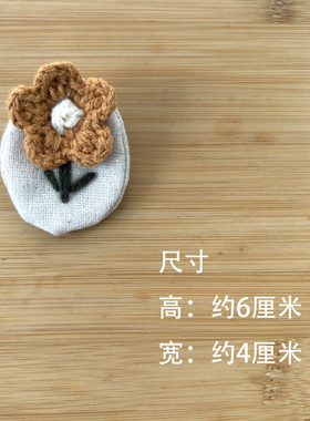 新品文艺风小清新简约人物猫咪刺绣布艺森系配饰手工钩花森女胸针
