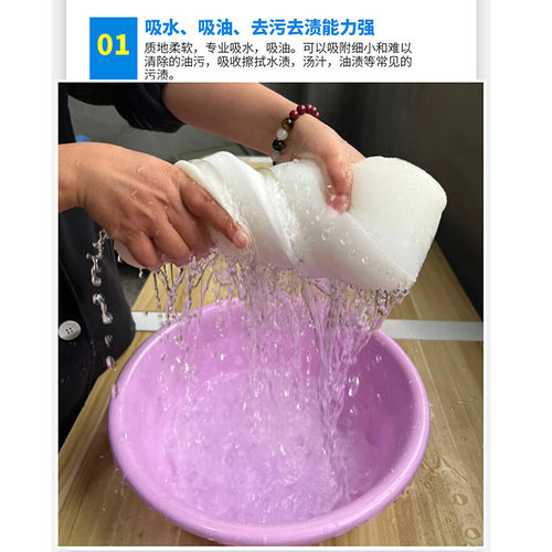 柔软吸水吸油海绵 清洁耐用 工业过滤海绵保湿运输防震包装可定制 - 图1