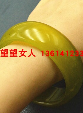 岫玉黄玉手镯子女款口径58mm