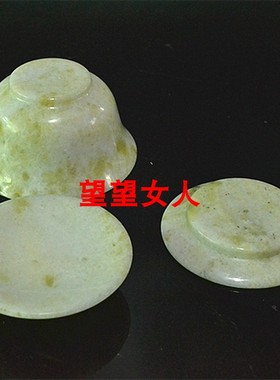 岫玉石中式带盖碗玉器带杯玉茶具