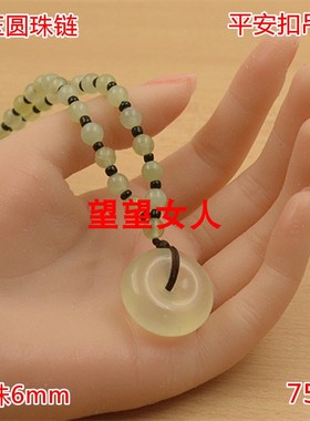 岫玉180料深绿色圆柱圆珠项链