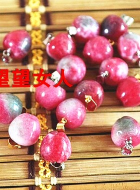 玉石七彩粉色项链吊坠桃花玉
