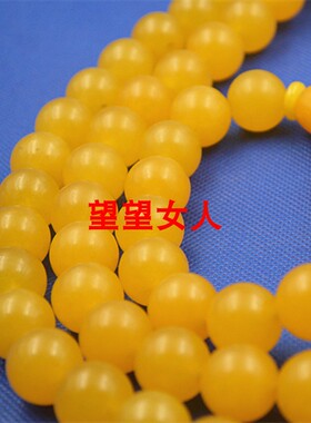 黄玉108颗多圈佛珠手链男款女款