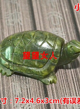 玉石龟可爱小石龟石雕金龟长寿龟