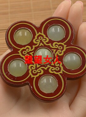 岫玉圆珠15mm手足全身用手搓器
