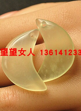 玉石岫玉迷你月亮型挂坠男女款