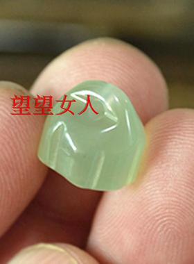 diy岫玉手链饰品配件吊坠