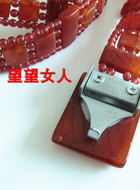 红玛瑙腰带玉石男士皮带送礼佳品