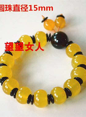 玉石黄玉髓手串男女款金砂石手串
