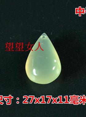 岫玉挂件项链时尚饰品水滴吊坠