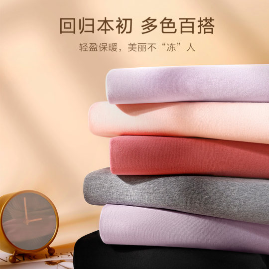 Antarctic Warm Cotton Mid-High Collar Women's Cotton Sweater