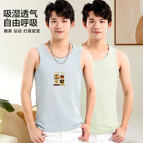 南极人男士背心纯棉夏季运动无袖青少年男孩大童全棉睡觉打底汗衫 - 图0