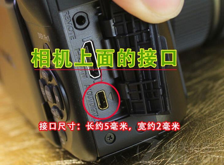 原装SONY索尼DSC-W190/W180/W330/W320/W310照相机USB数据传输线-图1