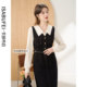 Retro fake two piece slim fit dress