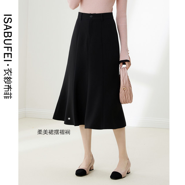 Retro black versatile skirt soft pleated skirt