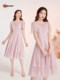Mesh isabufei/clothing gauze Fiber A-line skirt