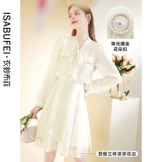 Age-reducing bow with beautiful lace fabric