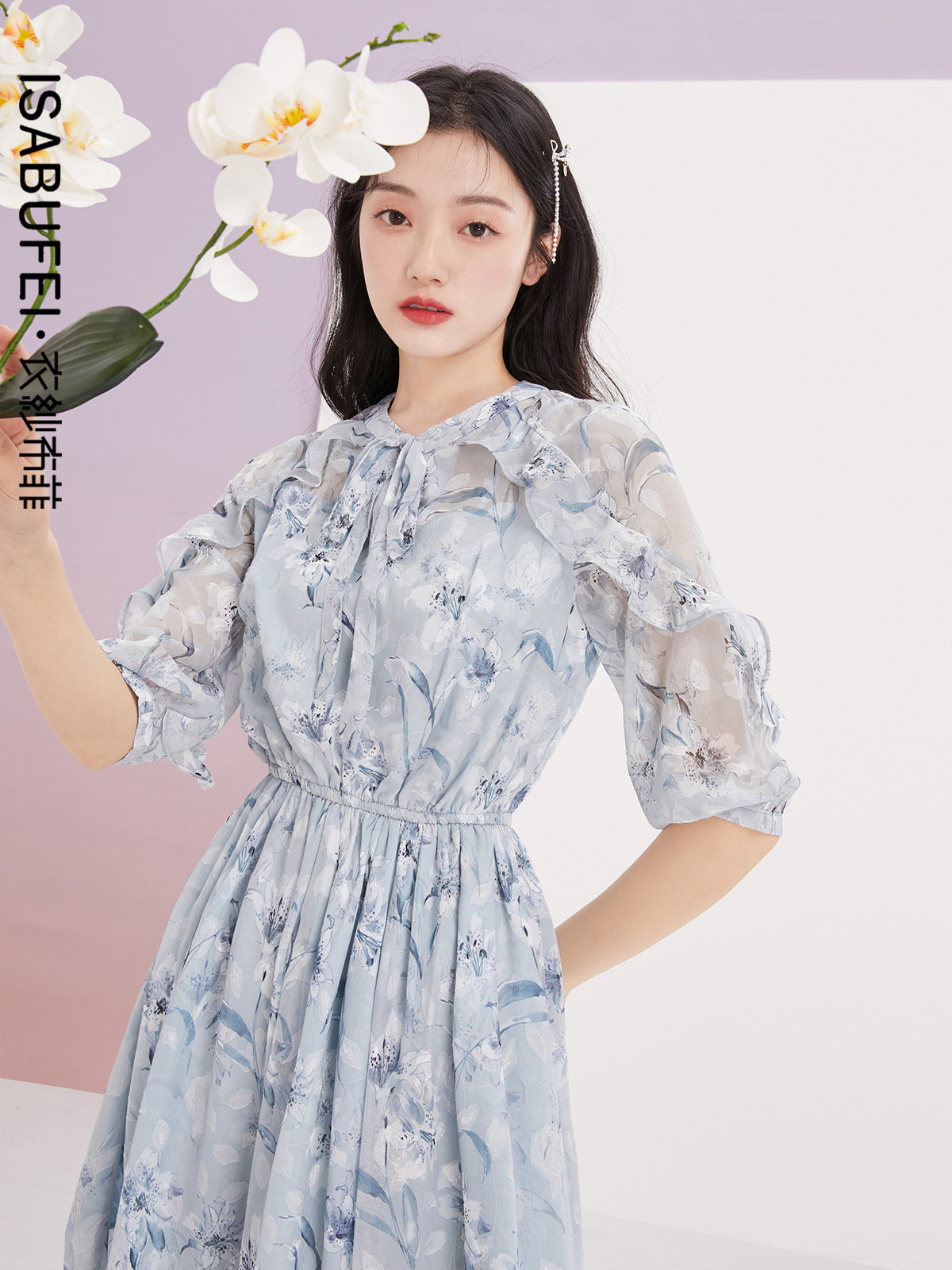 衣纱布菲仙眉 超仙森系甜美雪纺连衣裙夏天收腰荷叶边印花裙子女,淘宝优惠券,粉丝福利购,淘宝优惠卷