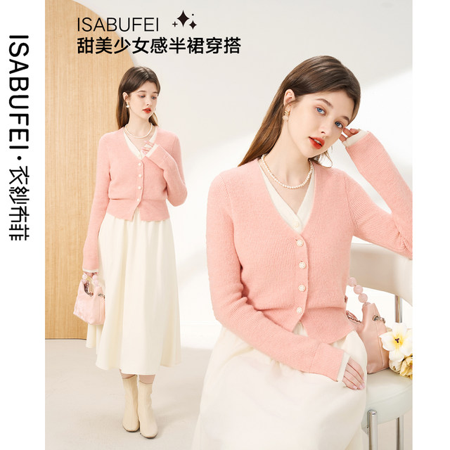 Yishabu Feitingying fake two-piece stretch wool mohair sweater 2025 autumn new v-neck slimming top
