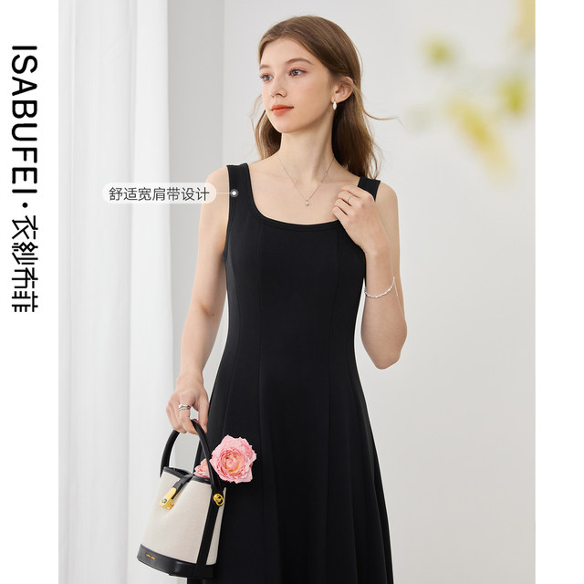 Elegant Hepburn style suspender dress slimming and slimming