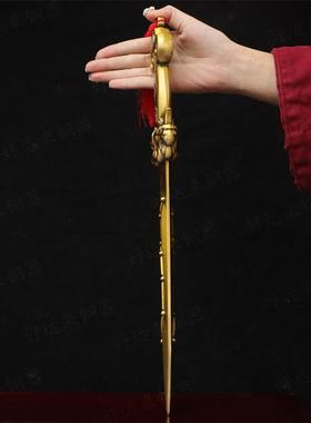 黄铜加厚七星宝剑北斗饰品摆件