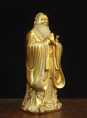黄铜先师孔圣人铜像摆件