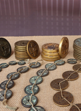 十帝钱车载挂件镇宅旺财仿青铜器