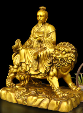 黄铜家居供奉摆件太乙救苦天尊