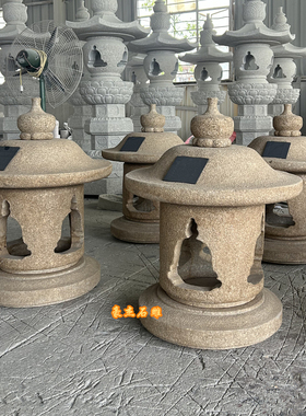 户外庭院装饰石灯寺庙宫灯照明