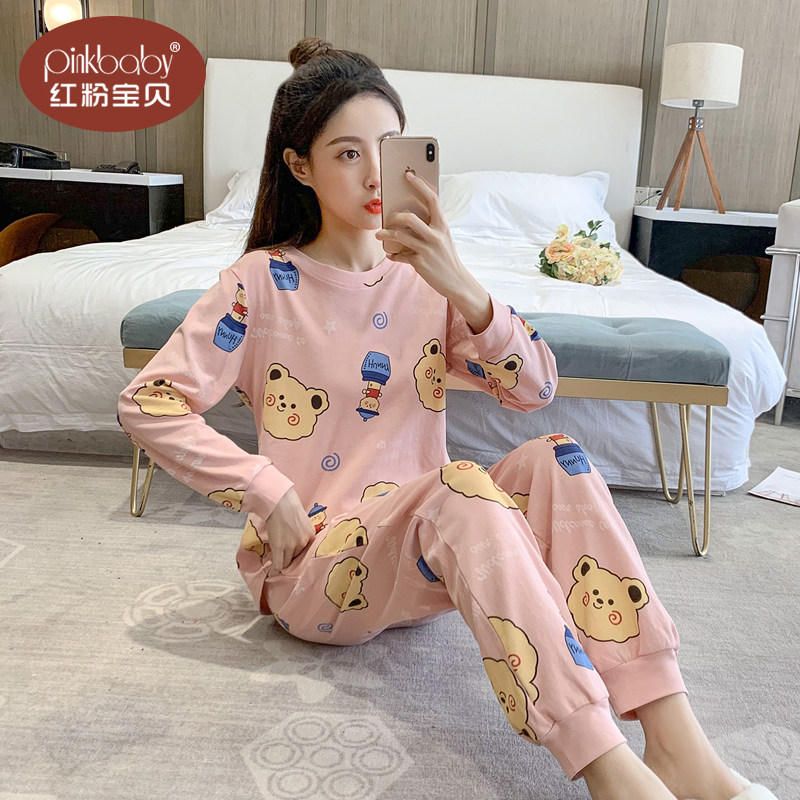 春秋纯棉长袖甜美可爱少女学生睡衣 红粉宝贝服饰睡衣/家居服套装