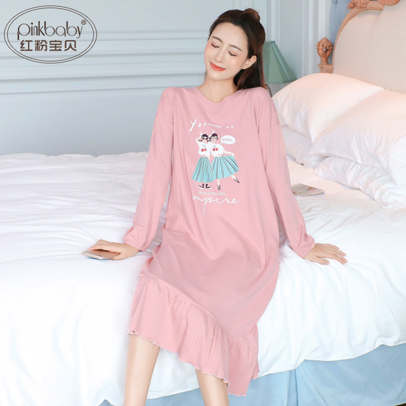 秋天长袖纯棉女生中长款宽松睡裙 红粉宝贝服饰睡裙