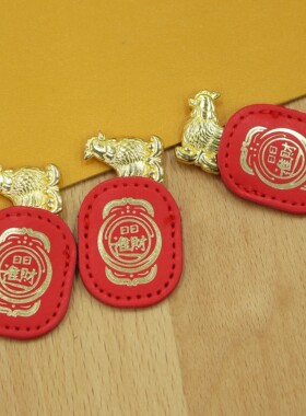 紫南宫招财金鸡吉祥御守摆件