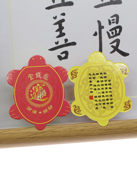 浅草小屋合金吉祥中式摆件